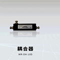 上海微升耦合器MR-OH-10D供应