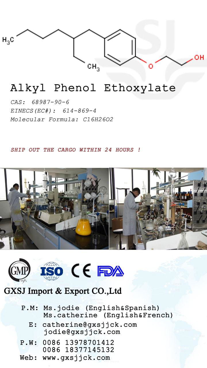 emulsifier alkylphenol ethoxylate cas 68987-90-6IGEPAL CA-210