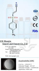 Acrylonitrile (AN) BAY 11-7082 Cas 15942-67-7