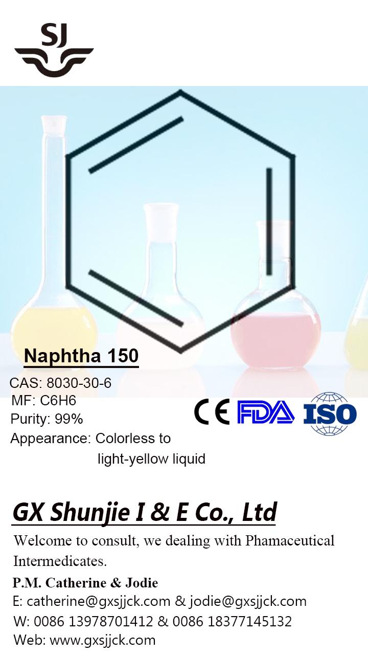 Aromatic Solvent naphtha Petroleum ether CAS 8030-30-6 