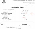 Oseltamivir phosphate CAS 204255-11-8 1