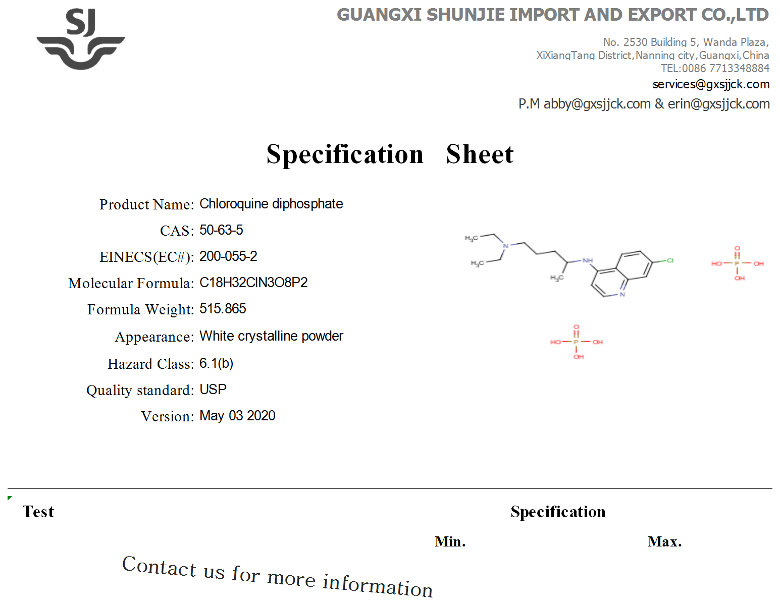 Chloroquine diphosphate cas