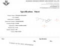 Chloroquine diphosphate cas 1