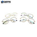 Aping T703 Oversized Blue Light Blocking Glasses Block Blue Light Glasses Sample