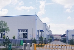 Jinzhou City Honghai Cellulose Co.,Ltd Jinzhou City Honghai Cellulose Co.,Ltd