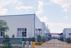 Jinzhou City Honghai Cellulose Co.,Ltd