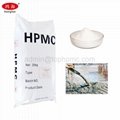 Construction Grade HPMC(Hydroxypropyl Methyl Cellulose) For Cement Mortar 1