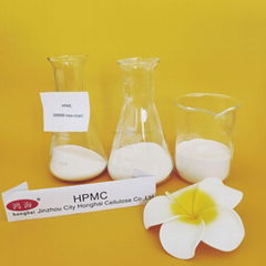 HPMC/MHPC For Mortar   Hydroxypropyl