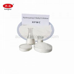 Construction Grade HPMC(Hydroxypropyl