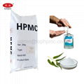 Daily Chemical Grade HPMC(Hydroxypropyl Methyl Cellulose) For Detergent 