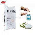 Daily Chemical Grade HPMC(Hydroxypropyl Methyl Cellulose) For Detergent 