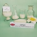 Factory Cellulose Product Hpmc  Hydroxypropyl Methyl Cellulose  