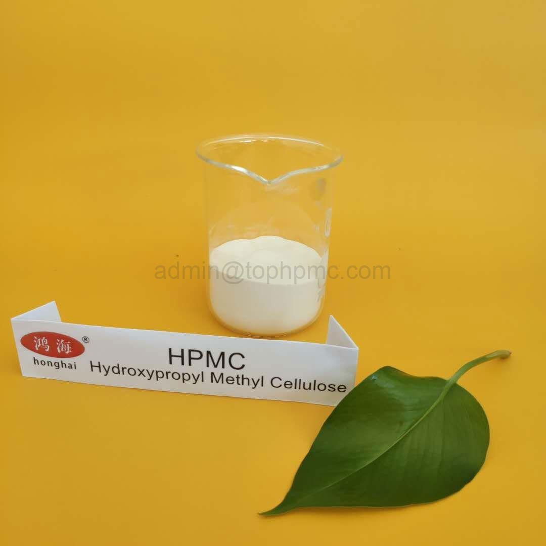 Cellulose Powder Hpmc  Hydroxypropyl Methyl Cellulose  Hpmc Used For Coating
