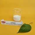 Cellulose Powder Hpmc  Hydroxypropyl Methyl Cellulose  Hpmc Used For Coating