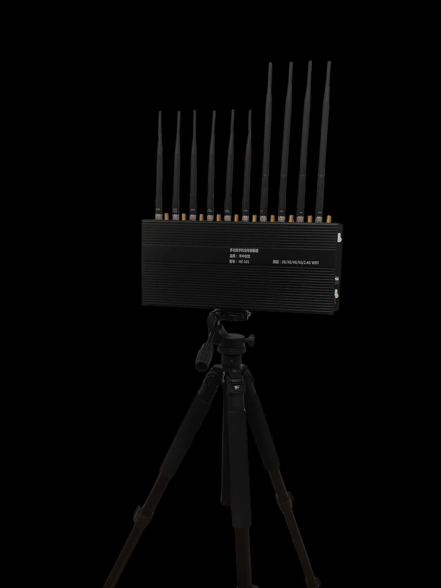 华中创世多功能手机信号屏蔽器5G全向型 4