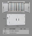 华中创世多功能手机信号屏蔽柜