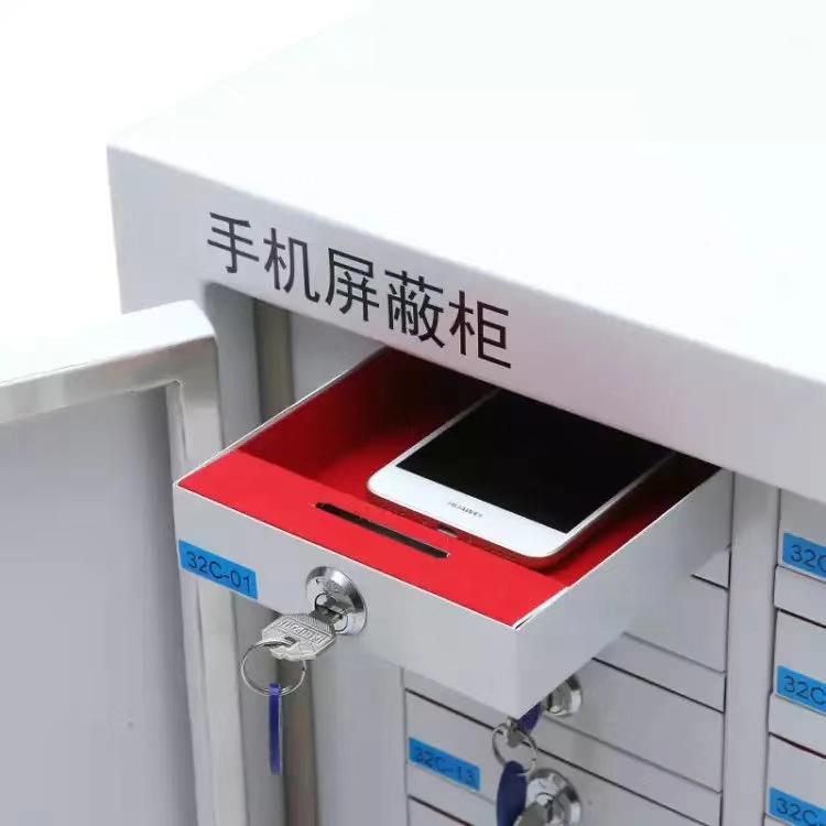 华中创世多功能手机信号屏蔽柜 3