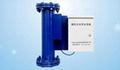 Circulating water processor  1