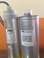 CAPACITOR POWER BLANK 3 PHASE 30 KVAR 1