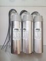 POWER CAPACITOR BANK CYLINDE TYPE 1