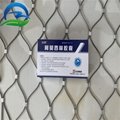 乾卓廠家直銷不鏽鋼繩網 網兜 高空防護網工程安全網 2