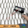 厂家直销不锈钢网兜安全绳网防坠网阳台防护网 5