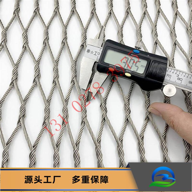 一楼底层防护网高空防护网幼儿园防坠网摄像头防护网 3