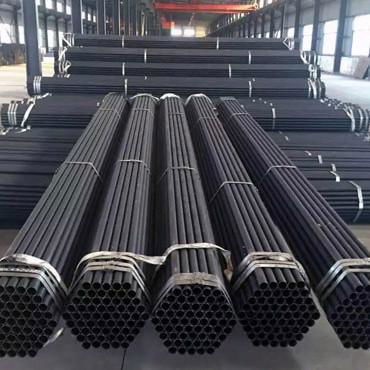 Boiler tube