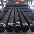 Boiler tube 1