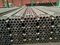 Petroleum cracking and fertilizer pipe  1