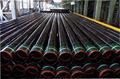 Casing pipe   