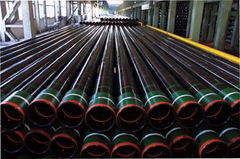 Casing pipe   