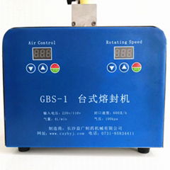 GBS-1 Semi-Automatic Rotary Ampoule Sealing Machine  