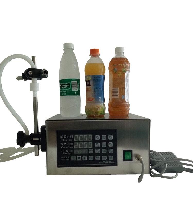 YH-500 Food Grade Quantitative Filling Machine 3