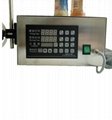 YH-500 Food Grade Quantitative Filling Machine 5