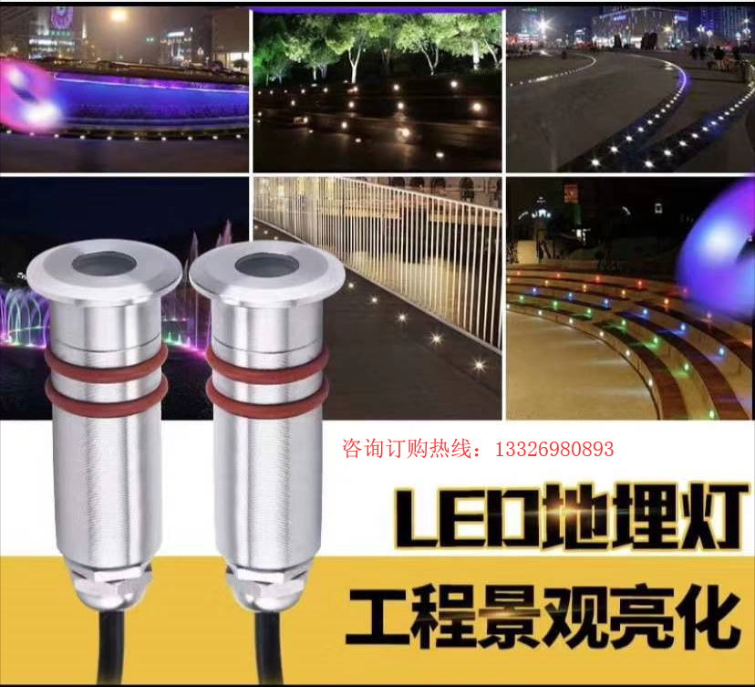 led lamp  lighting