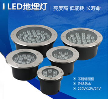  led lamp  lighting 3