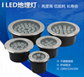  led lamp  lighting