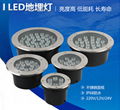 Floor tile lamp Buried lamp led light 4