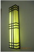 wall lamp