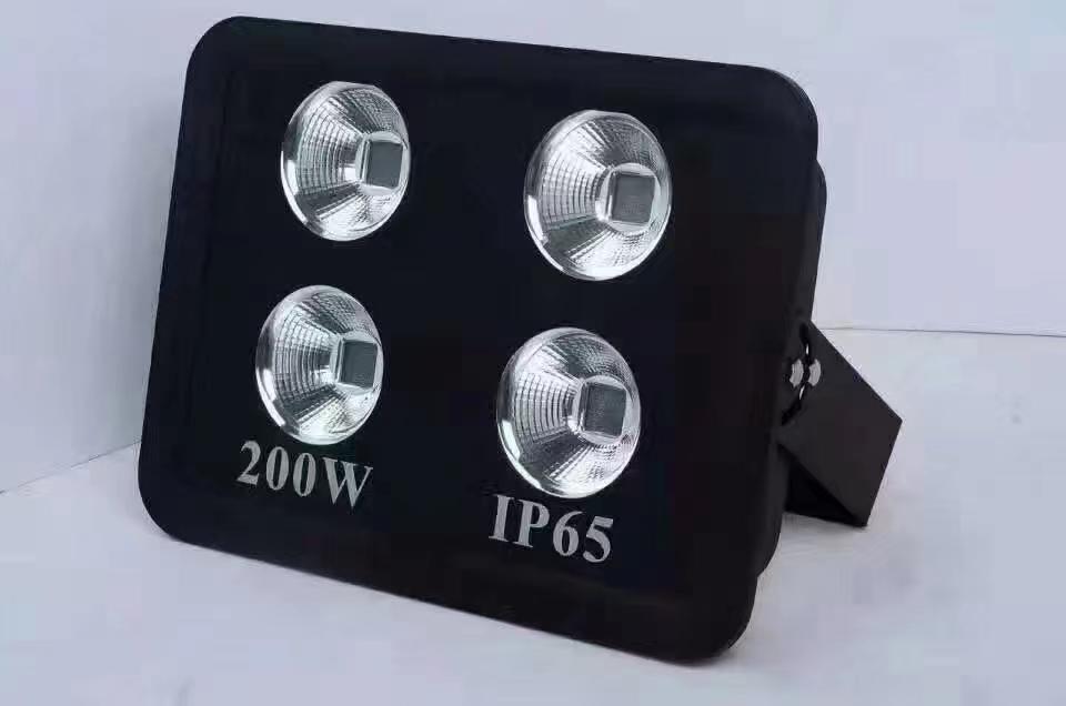 floodlights Cast light qm18W 24W 36W qianmei (China Manufacturer