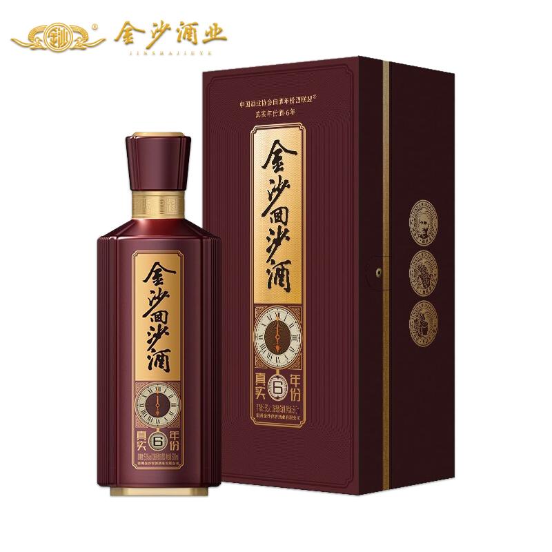 53°金沙回沙酒真实年份酒6年 3