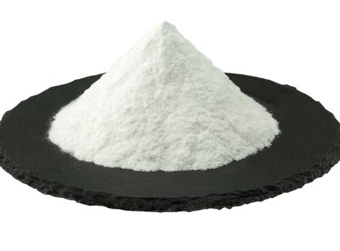 Feed Additives Ingredient Weight Loss L-Carnitine Base CAS 541-15-1 2