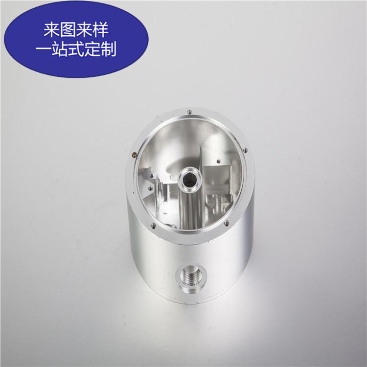 Custom made  High Precision Electrical Parts with Punching OEM/ODM Manufacter 1