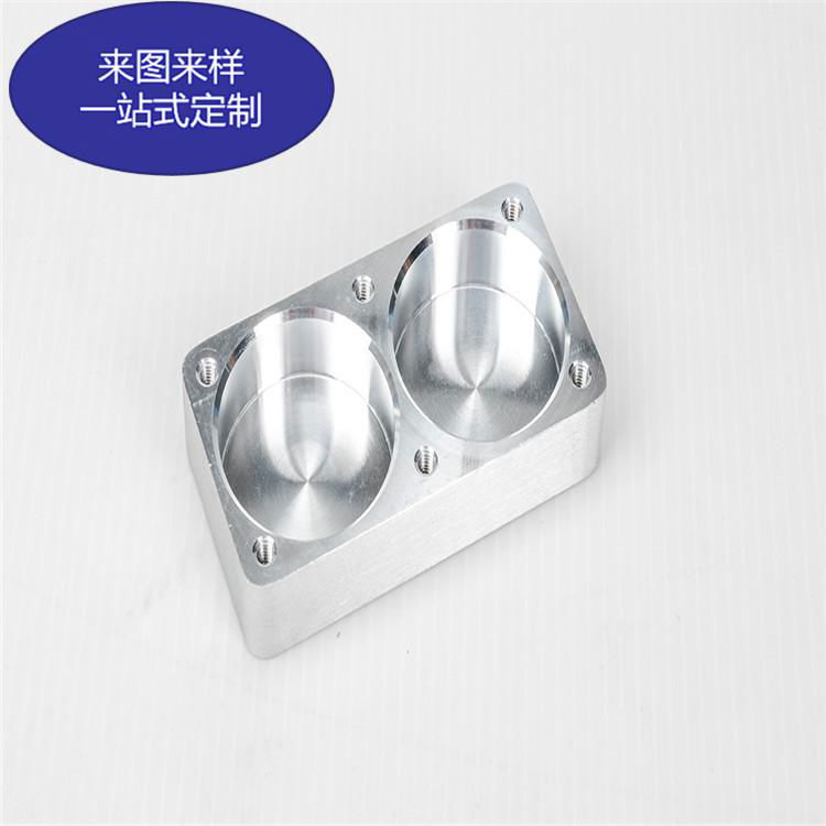 Aluminum Alloy Punch Part Customized Metal Part Auto Part 2