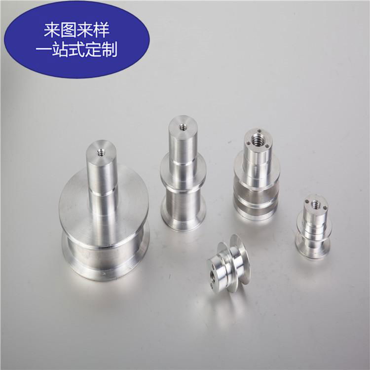 Aluminum Alloy Punch Part Customized Metal Part Auto Part 4