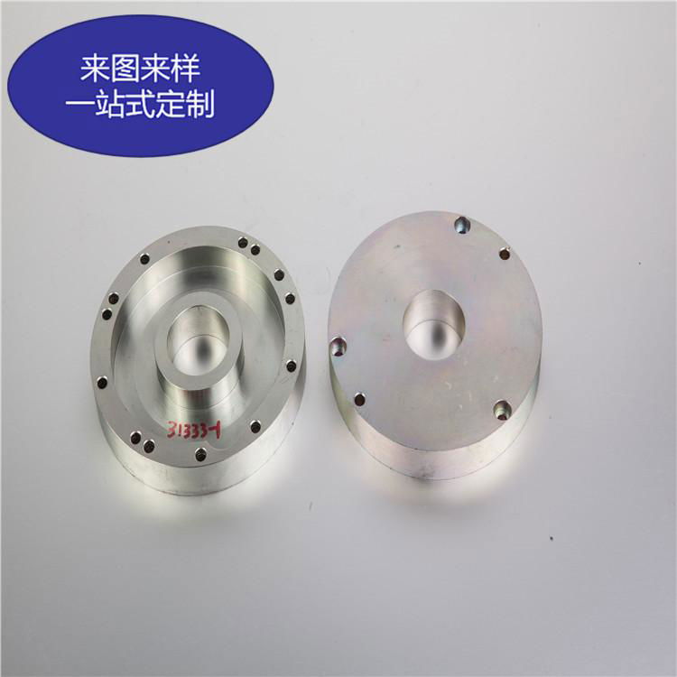 High Precision CNC Machined /Machining Parts OEM Manufacturer 4