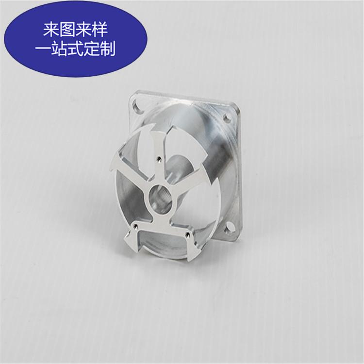 Customize High Quality Aluminum Alloy 5052/6063/6061 Metal Parts  3