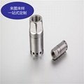 Precision quality Coupling shaft joint  ss 2