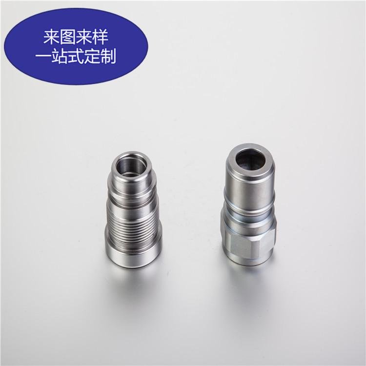 Precision quality Coupling shaft joint  ss 3